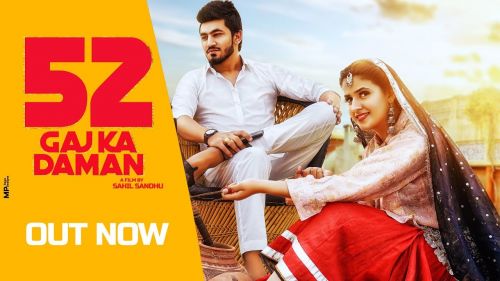 52 Gaj Ka Daman Renuka Panwar mp3 song download, 52 Gaj Ka Daman Renuka Panwar full album