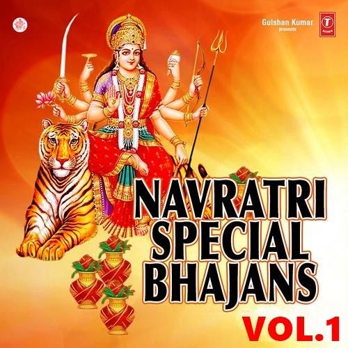 Ho Gayi Main Kamli Anjali Jain mp3 song download, Navratri Special Vol 1 Anjali Jain full album