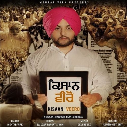 Download Kisaan Veero Mehtab Virk mp3 song, Kisaan Veero Mehtab Virk full album download