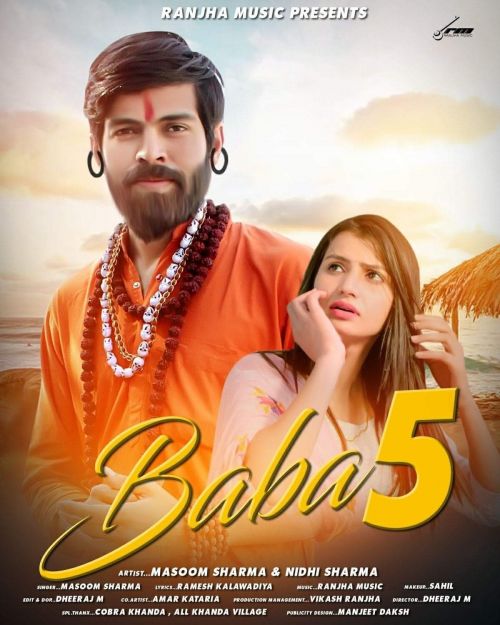 Baba 5 Masoom Sharma mp3 song download, Baba 5 Masoom Sharma full album