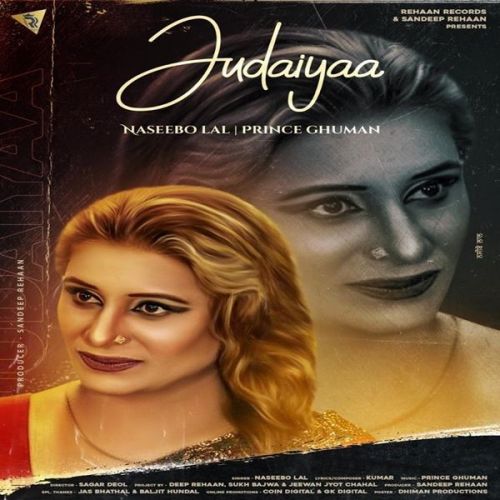 Judaiyaa Naseebo Lal mp3 song download, Judaiyaa Naseebo Lal full album