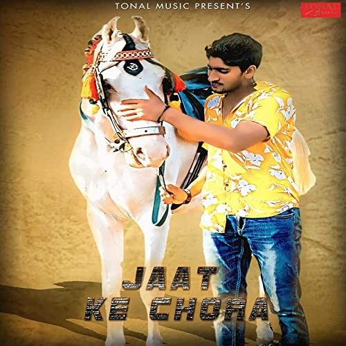 Jaat Ke Chora Pawan Dagar mp3 song download, Jaat Ke Chora Pawan Dagar full album