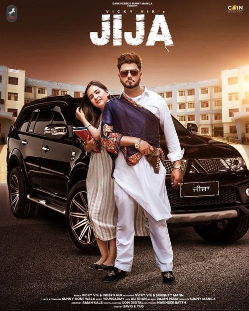 Jija Vicky Vik, Inder Kaur mp3 song download, Jija Vicky Vik, Inder Kaur full album