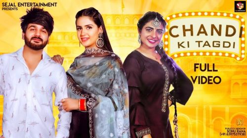 Chandi Ki Tagdi Anu Kadyan, Mohit Sharma mp3 song download, Chandi Ki Tagdi Anu Kadyan, Mohit Sharma full album