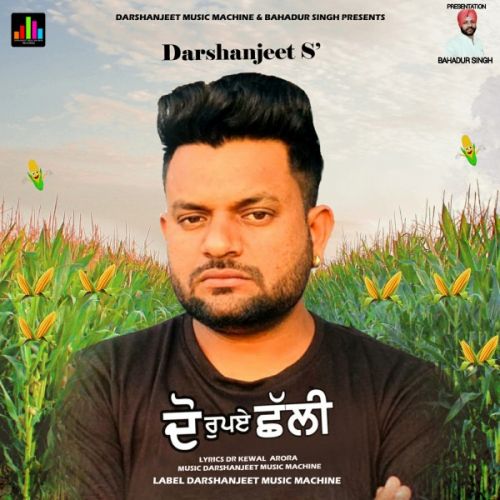 Do Rupaye Challi Darshanjeet mp3 song download, Do Rupaye Challi Darshanjeet full album