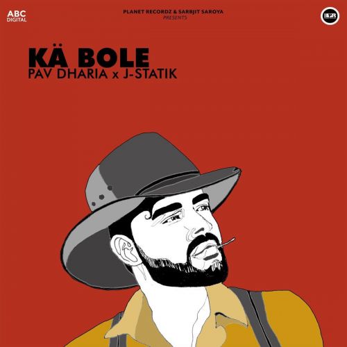 Ka Bole Pav Dharia mp3 song download, Ka Bole Pav Dharia full album