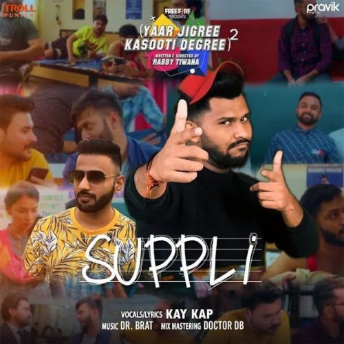 Suppli Kay Kap mp3 song download, Suppli Kay Kap full album