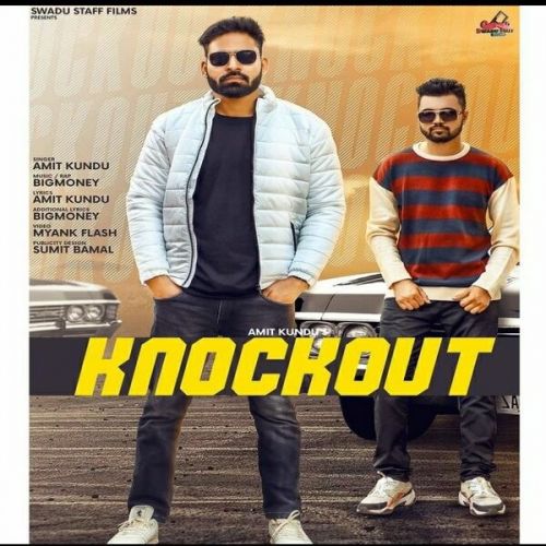 Knockout Amit Kundu mp3 song download, Knockout Amit Kundu full album