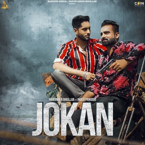 Jokan Inder Pandori mp3 song download, Jokan Inder Pandori full album