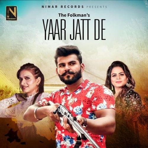 Yaar Jatt De The Folkman, Gurlej Akhtar mp3 song download, Yaar Jatt De The Folkman, Gurlej Akhtar full album