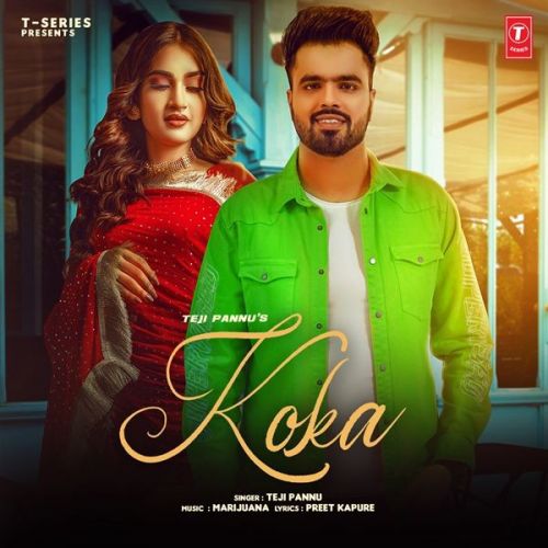 Koka Teji Pannu mp3 song download, Koka Teji Pannu full album