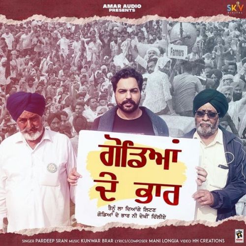 Godean De Bhaar Pardeep Sran mp3 song download, Godean De Bhaar Pardeep Sran full album