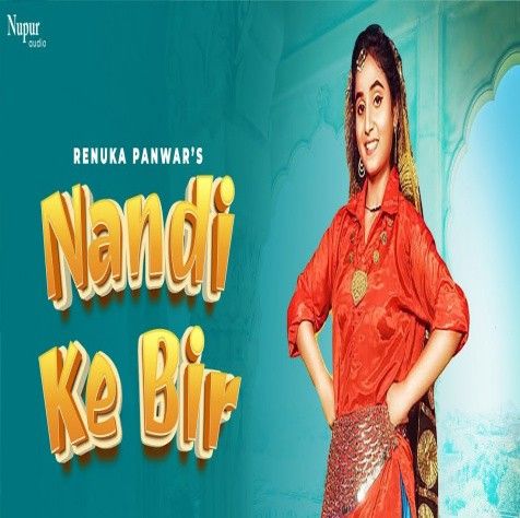 Sun Nandi Ke Bir Renuka Panwar, Surender Romio mp3 song download, Sun Nandi Ke Bir Renuka Panwar, Surender Romio full album