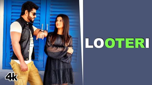 Download Looteri Vishvajeet Choudhary mp3 song, Looteri Vishvajeet Choudhary full album download