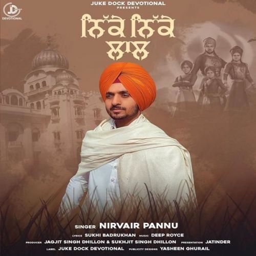 Download Nikke Nikke Laal Nirvair Pannu mp3 song, Nikke Nikke Laal Nirvair Pannu full album download