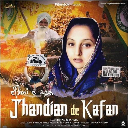 Jhandian De Kafan Kiran Sharma mp3 song download, Jhandian De Kafan Kiran Sharma full album