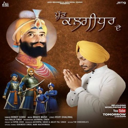 Putt Kalgidhar De Honey Sidhu mp3 song download, Putt Kalgidhar De Honey Sidhu full album