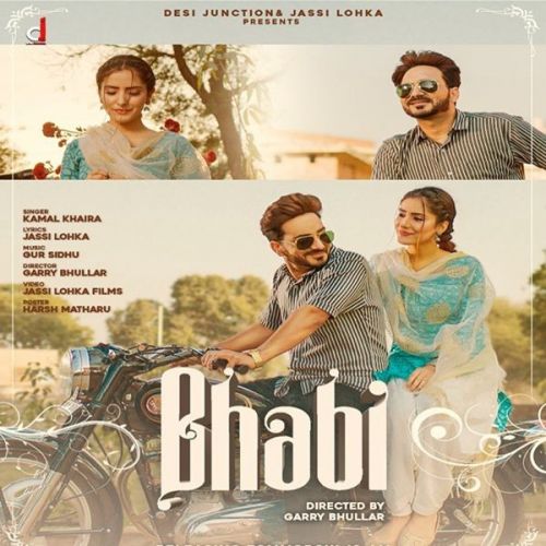 Bhabi Kamal Khaira mp3 song download, Bhabi Kamal Khaira full album