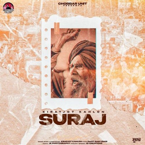 Suraj Kiratjot Kahlon mp3 song download, Suraj Kiratjot Kahlon full album