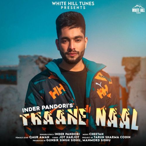 Thaane Naal Inder Pandori mp3 song download, Thaane Naal Inder Pandori full album