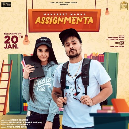 Download Assignmenta Manpreet Manna mp3 song, Assignmenta Manpreet Manna full album download