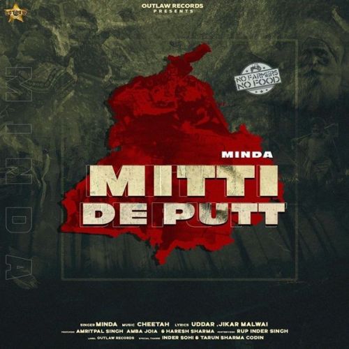 Mitti De Putt Minda mp3 song download, Mitti De Putt Minda full album