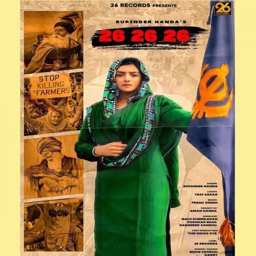 26 26 26 Rupinder Handa mp3 song download, 26 26 26 Rupinder Handa full album