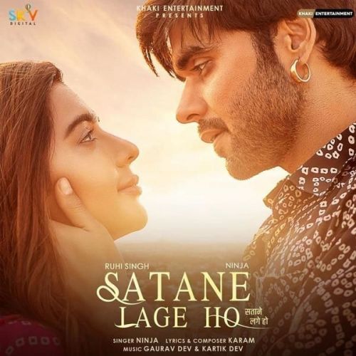 Satane Lage Ho Ninja mp3 song download, Satane Lage Ho Ninja full album