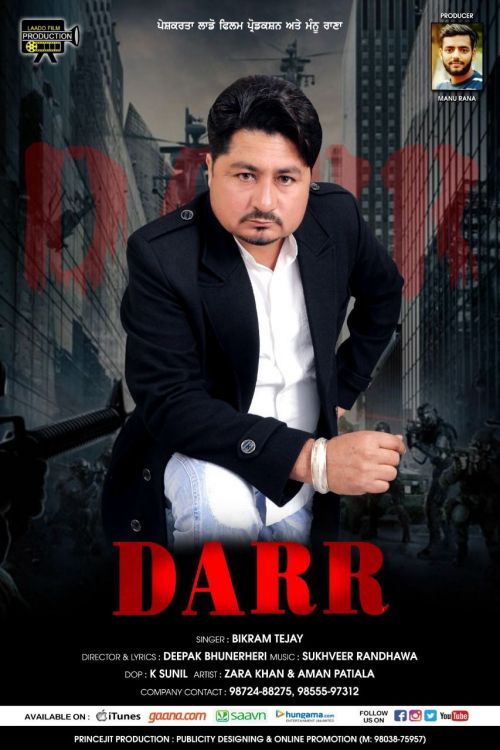 Darr Bikram Tejay mp3 song download, Darr Bikram Tejay full album