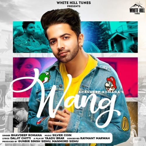 Download Wang Bhavdeep Romana mp3 song, Wang Bhavdeep Romana full album download