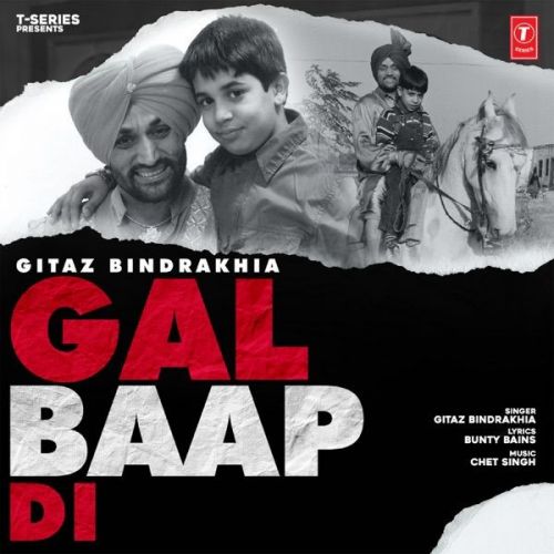 Gal Baap Di Gitaz Bindrakhia mp3 song download, Gal Baap Di Gitaz Bindrakhia full album