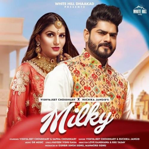 Milky Sapna Choudhary, Ruchika Jangid, Vishvajeet Choudhary mp3 song download, Milky Sapna Choudhary, Ruchika Jangid, Vishvajeet Choudhary full album