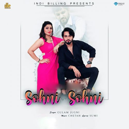 Sohni Sohni Gulam Jugni mp3 song download, Sohni Sohni Gulam Jugni full album