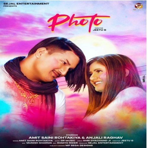 Download Photo Amit Saini Rohtakiyaa mp3 song, Photo Amit Saini Rohtakiyaa full album download