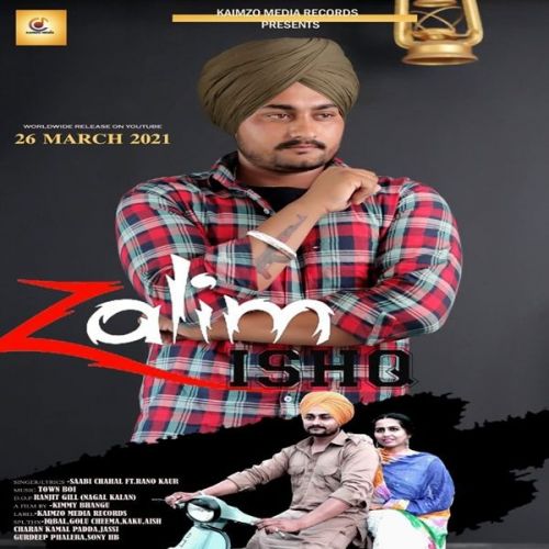 Download Zalim Ishq Saabi Chahal mp3 song, Zalim Ishq Saabi Chahal full album download