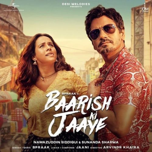 Download Baarish Ki Jaaye B Praak mp3 song, Baarish Ki Jaaye B Praak full album download