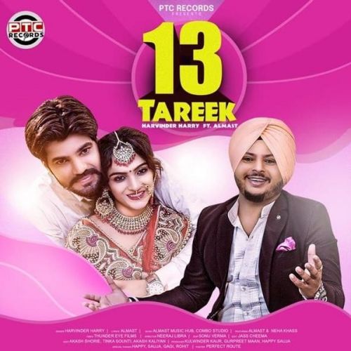 Download 13 Treek Harvinder Harry mp3 song, 13 Treek Harvinder Harry full album download