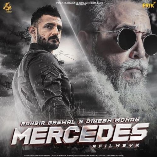 Mercedes Ranbir Grewal mp3 song download, Mercedes Ranbir Grewal full album