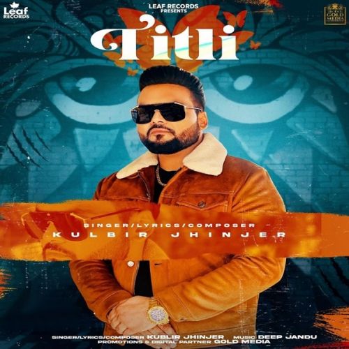 Titli Kulbir Jhinjer mp3 song download, Titli Kulbir Jhinjer full album