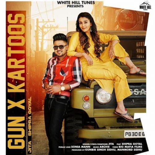 Gun X Kartoos Shipra Goyal, Jita mp3 song download, Gun X Kartoos Shipra Goyal, Jita full album