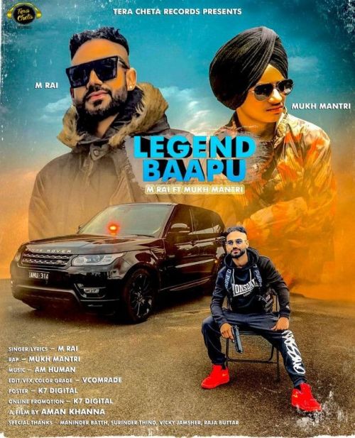 Download Legend Baapu Mukh Mantri, M Rai mp3 song, Legend Baapu Mukh Mantri, M Rai full album download