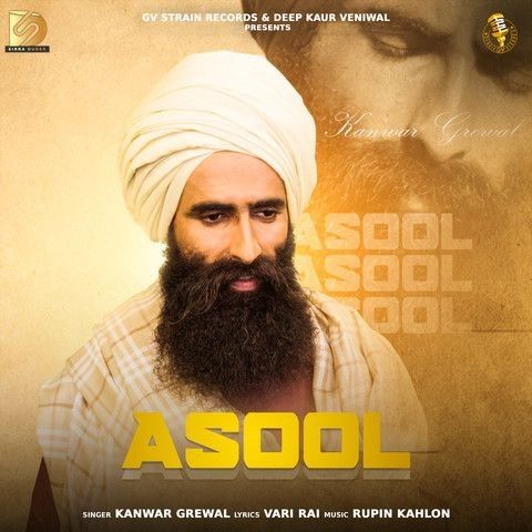 Asool Kanwar Grewal mp3 song download, Asool Kanwar Grewal full album