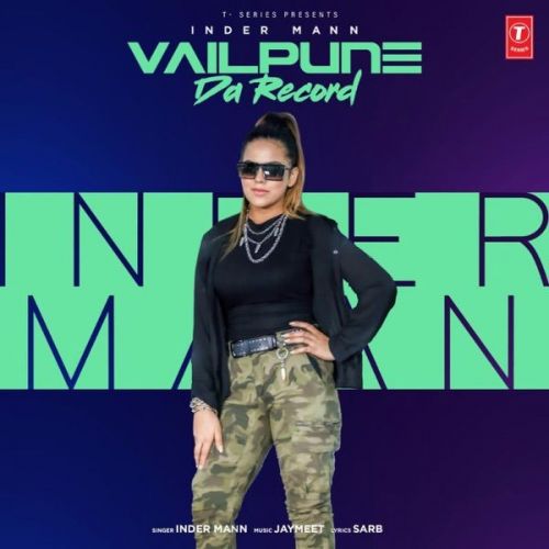 Vailpune Da Record Inder Mann mp3 song download, Vailpune Da Record Inder Mann full album