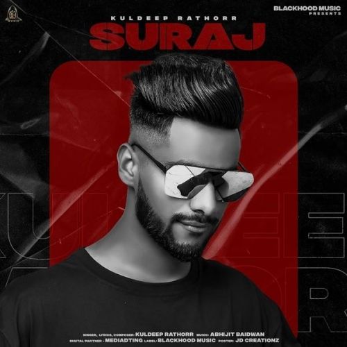 Suraj Kuldeep Rathorr mp3 song download, Suraj Kuldeep Rathorr full album