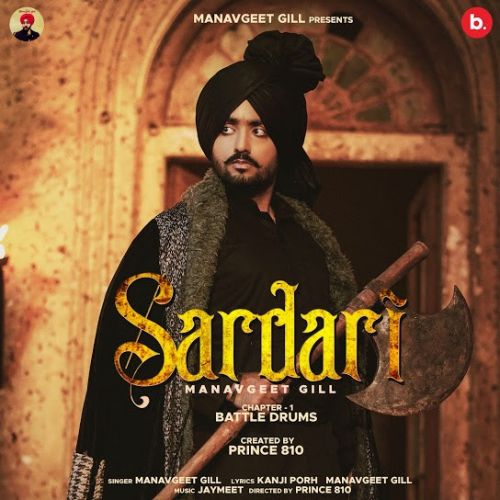 Sardari Manavgeet Gill mp3 song download, Sardari Manavgeet Gill full album