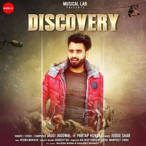 Discovery Jaggi Jagowal mp3 song download, Discovery Jaggi Jagowal full album