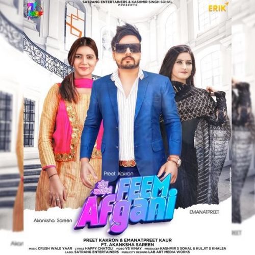 Download Feem Afghani Emanat Preet Kaur, Preet Kakron mp3 song, Feem Afghani Emanat Preet Kaur, Preet Kakron full album download