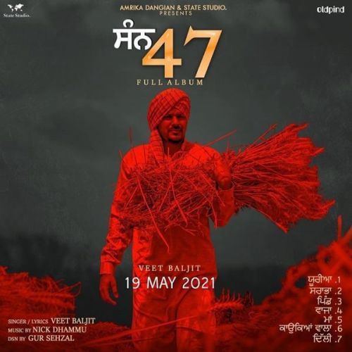 Download Vajja Veet Baljit mp3 song, Vajja Veet Baljit full album download