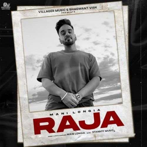 Raja Mani Longia mp3 song download, Raja Mani Longia full album