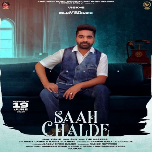 Download Saah Chalde Visk E mp3 song, Saah Chalde Visk E full album download